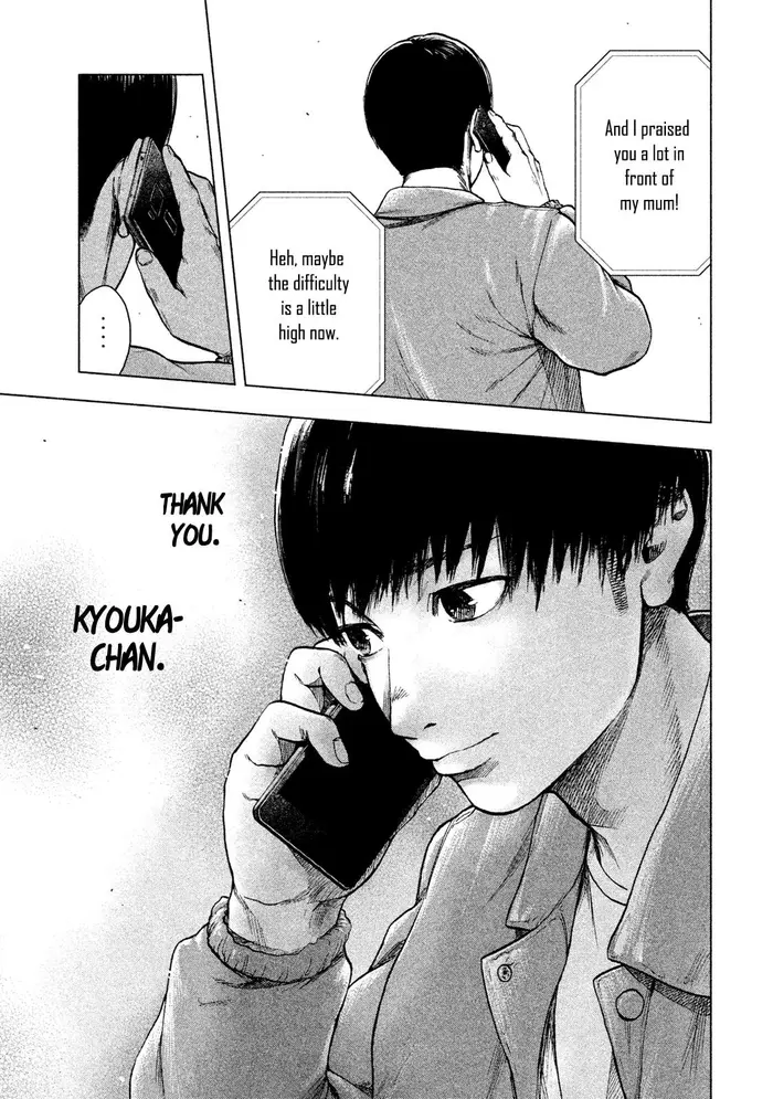 The Killer Inside Chapter 26 image 23_optimized